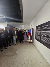 INAUGURACIÓN DE LA EXPOSICIÓN “DÍA DE LA VICTORIA: 80 AÑOS DE LA DERROTA DEL NAZISMO Y EL FASCISMO” EN CARACAS