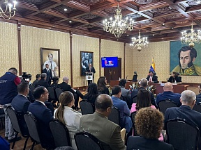 PARTE DE LA INTERVENSIÓN DEL EMBAJADOR SERGEY MÉLIK-BAGDASÁROV EN EL FORO “BRICS: MUNDO MULTIPOLAR EN CONSTRUCCIÓN”: