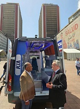 DONARON CINCO AMBULANCIAS DE FABRICACIÓN RUSA AL MINISTERIO DE SALUD Y AL HERMANO PUEBLO DE VENEZUELA