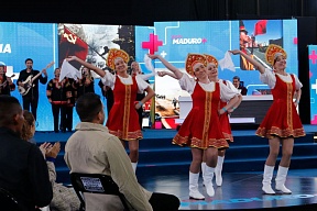 CONJUNTO POPULAR RUSO “GRENADA” PARTICIPÓ EN EL PROGRAMA DEL PRESIDENTE DE VENEZUELA, NICOLÁS MADURO