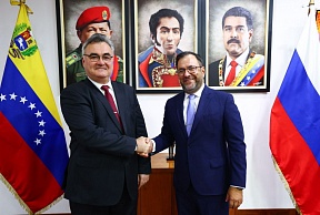 EL EMBAJADOR DE RUSIA SERGEY MÉLIK-BAGDASÁROV SE REUNIÓ CON EL CANCILLER DE VENEZUELA YVAN GIL