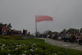 LA BANDERA DE LA VICTORIA ONDEA SOBRE CARACAS!