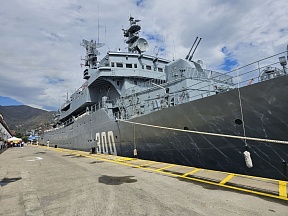 UN BUQUE DE LA FLOTA RUSA DEL BÁLTICO LLEGÓ AL PUERTO VENEZOLANO DE LA GUAIRA