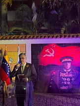 EN CARACAS SE INAUGURÓ UN MURAL EN CONMEMORACIÓN DEL 80° ANIVERSARIO DE LA VICTORIA EN LA GRAN GUERRA PATRIA