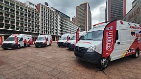 DONACIÓN DE CINCO AMBULANCIAS DE FABRICACIÓN RUSA AL MINISTERIO DE SALUD DE VENEZUELA
