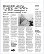 ARTÍCULO DEL EMBAJADOR DE RUSIA EN VENEZUELA, SERGEY MELIK-BAGDASÁROV, CON MOTIVO DEL 80º ANIVERSARIO DE LA VICTORIA EN LA GRAN GUERRA PATRIA (1941–1945)
