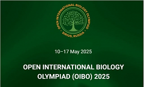 OPEN INTERNATIONAL BIOLOGY OLYMPIAD (OIBO)