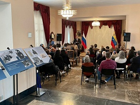 EL 25 DE ENERO - DÍA DEL ESTUDIANTE- LA EMBAJADA ACOGIÓ LA TRADICIONAL REUNIÓN ANUAL DE EGRESADOS DE UNIVERSIDADES RUSAS Y SOVIÉTICAS