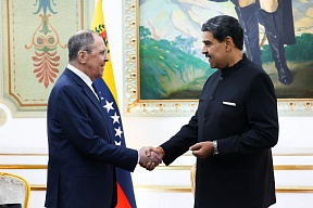 SOBRE LA VISITA DEL MINISTRO DE ASUNTOS EXTERIORES DE LA FEDERACIÓN DE RUSIA, SERGUÉI LAVROV, A LA REPÚBLICA BOLIVARIANA DE VENEZUELA