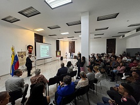 EN EL CENTRO DE ESTUDIOS HISTÓRICOS DE CARACAS SE LLEVÓ A CABO  LA PROYECCIÓN DE LA PELÍCULA «EL TESTIGO»